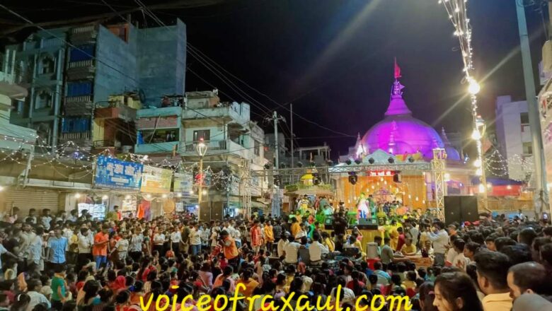 गहवा माई मंदिर का 11वां वार्षिकोत्सव विभिन्न कार्यक्रम के बीच संपन्न