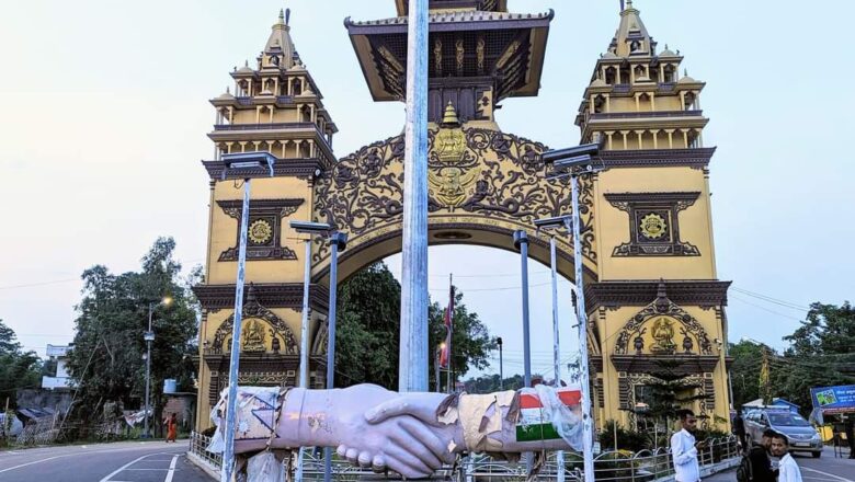 वीरगंज बॉर्डर पर दोस्ती का हाथ दे रहा नेपाल भारत के अटूट मैत्री का संदेश