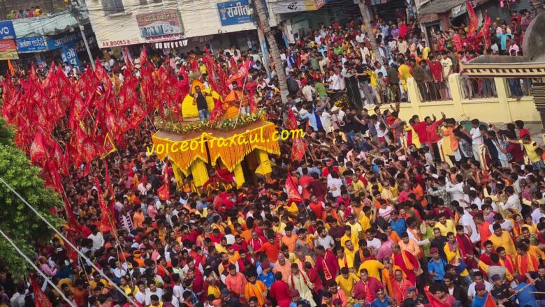 जगन्नाथपुरी की तर्ज पर वीरगंज में निकली ‘गहवा माई रथ यात्रा’,उमड़ा आस्था का जन सैलाब