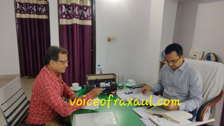 रक्सौल और वीरगंज को ट्विन सिटी के रूप में विकसित किये जाने की मांग!