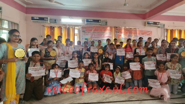 भारत विकास परिषद ने पर्यावरण दिवस पर जागरूकता के लिए किया चित्रकला प्रतियोगिता का आयोजन