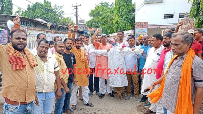 बिहार सरकार के खिलाफ भाजपाइयों ने खोला मोर्चा,हुआ विरोध प्रदर्शन और पुतला दहन!
