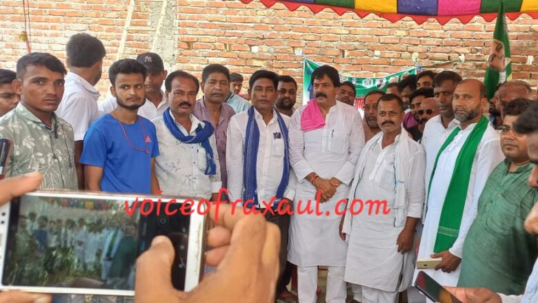 राष्ट्रीय जनता द्वारा अम्बेडकर परिचर्चा का किया गया आयोजन,पूर्व विधान सभा प्रत्याशी राम बाबू यादव ने संविधान की रक्षा के लिए एकजुट होने का किया आह्वान