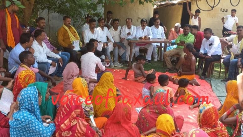 राष्ट्रीय जनता दल द्वारा अंबेडकर परिचर्चा का किया गया आयोजन