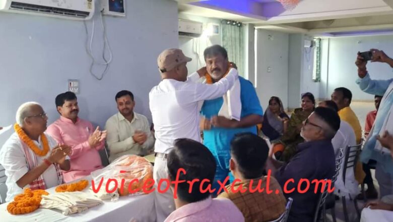 कर्पूरी चर्चा, झंडोत्तोलन, ग्राम संसद एवं सद्भाव की बात कार्यक्रम की तैयारी हेतु जिला जदयू की बैठक आयोजित