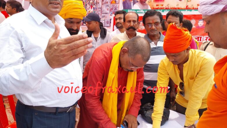 बिहार के महा गठबंधन सरकार के खिलाफ हस्ताक्षर अभियान सह प्रदर्शनी का आयोजन,राज्य में राष्ट्रपति शासन लगाने की होगी मांग