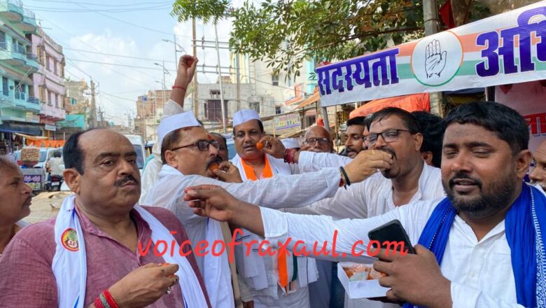 मोदी सरकार की नाकामियों को गिनाने में घंटों बीत जायेंगे,कांग्रेस की उपलब्धि गिनी नही जा सकती:कांग्रेस जिलाध्यक्ष गप्पू राय