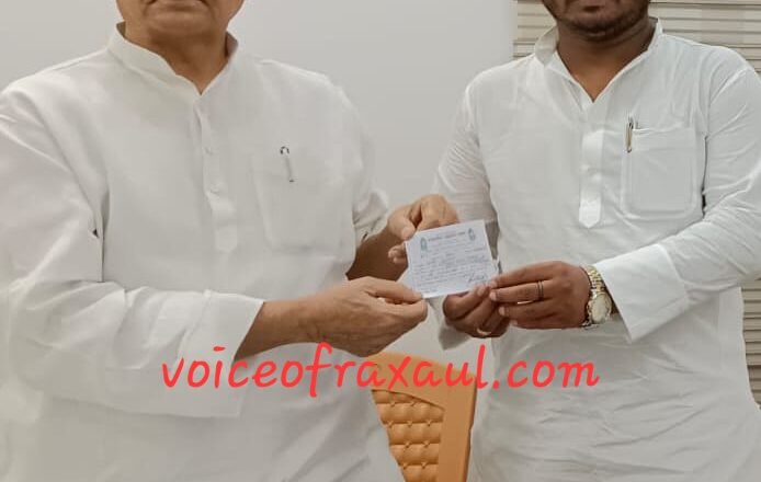 रालोसपा छोड़ सुनील कुशवाहा राजद में शामिल,राजद प्रदेश अध्यक्ष जगदानंद सिंह ने प्रदान की पार्टी सदस्यता!