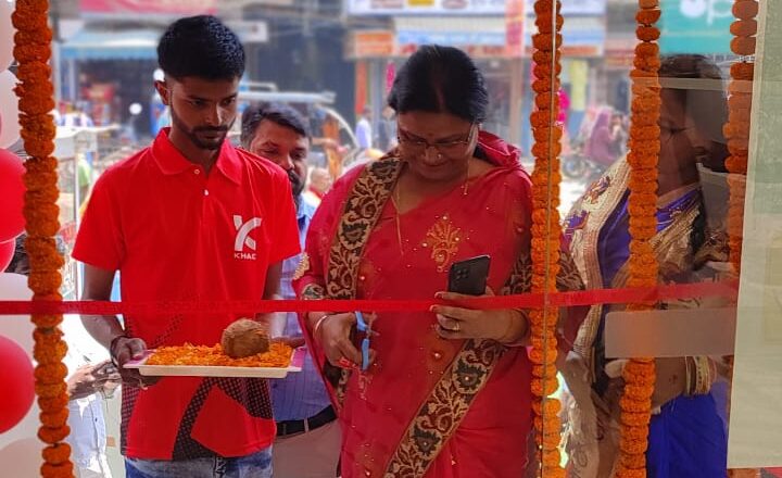 रक्सौल में खादिम शो रूम का हुआ उद्घाटन,फुटवेयर के रेंज के लिए दूसरे शहरों में नही पड़ेगी भटकने की जरूरत !