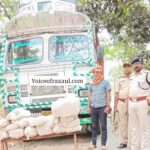 पलनवा थाना क्षेत्र में ट्रक पर लदे 123.8किलो गांजा के साथ एक नेपाली तस्कर गिरफ्तार
