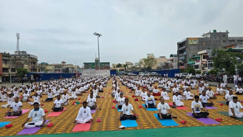 अंतर्राष्ट्रीय योग दिवस के अवसर पर भारतीय महा वाणिज्य दूतावास द्वारा वीरगंज में एक दिवसीय योग शिविर आयोजित