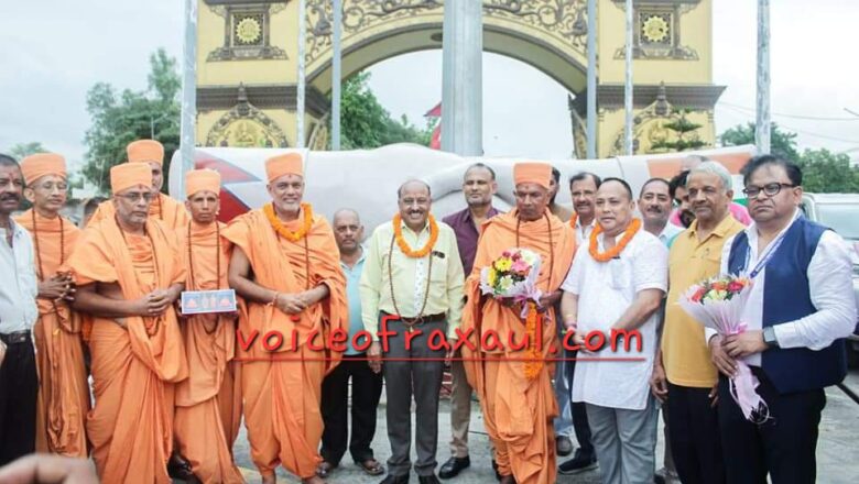 वीरगंज में बनेगा विश्व प्रसिद्ध अक्षर धाम मंदिर,मंदिर ट्रस्ट के संत स्वामी पुरुषोत्तम महाराज और स्वामी वत्स नारायण ने किया भूमि अवलोकन