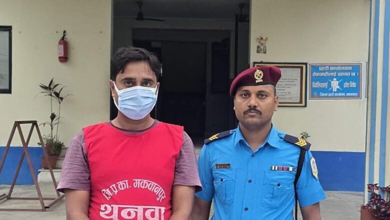 सोना की खेप के साथ  भारतीय नागरिक को नेपाल पुलिस ने किया गिरफ्तार, इंडो नेपाल बॉर्डर पर धडल्ले चल रही है सोना की तस्करी!