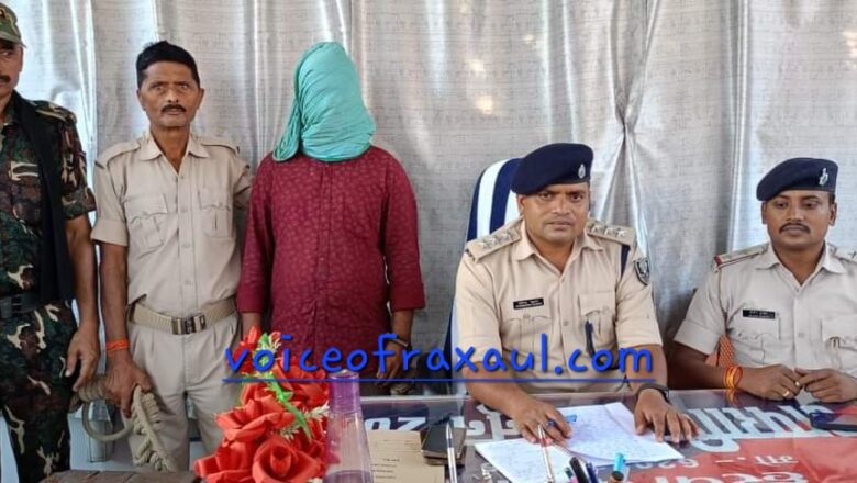 हरैया पुलिस ने रक्सौल आइसिपी बाईपास रोड से 134 ग्राम स्मैक के साथ धंधेबाज को किया गिरफ्तार