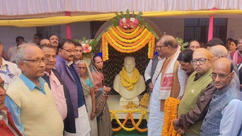 राजा राम साह कॉलेज के संस्थापक की मनी पुण्यतिथि,वक्ताओं ने एक स्वर से कहा-‘शिक्षा जगत के ध्रुव तारा थे डॉ रामचंद्र प्रसाद गुप्ता!’