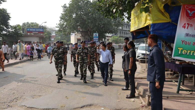 एसएसबी के महानिदेशक अमृत मोहन प्रसाद ने किया रक्सौल बॉर्डर का निरीक्षण,इंडो-नेपाल के अधिकारियों के साथ की बैठक ,दिए कई जरूरी निर्देश