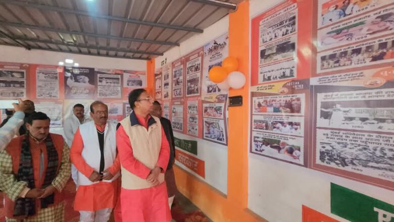 रक्सौल में शीघ्र बनेगा एयरपोर्ट,कैबिनेट की बैठक में पास होगी रकम:सांसद डा संजय जायसवाल