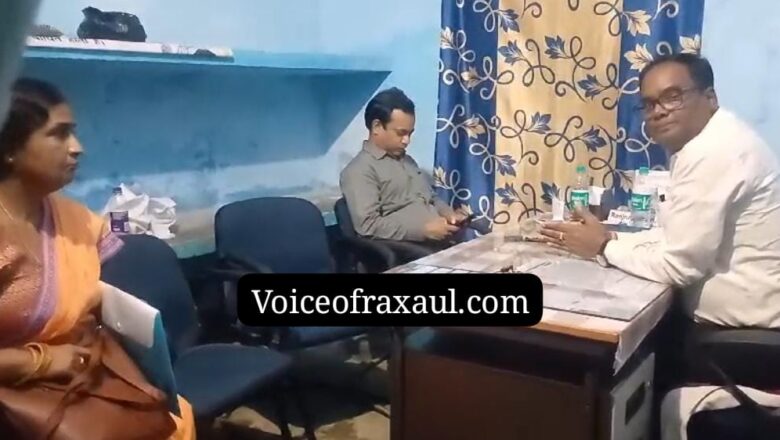 शिक्षको से घूसखोरी सहित विभिन्न अनियमितता बरतने के आरोप में प्रखंड शिक्षा पदाधिकारी रंजना कुमारी निलंबित,विभाग ने प्रियदर्शी सौरभ को प्रभार सौंपने का दिया निर्देश!