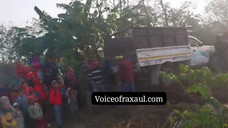 ट्रेन से कट कर रक्सौल के दो युवकों की मौत,नशे की डोज के लिए गए थे ‘ठिकाने’ पर!