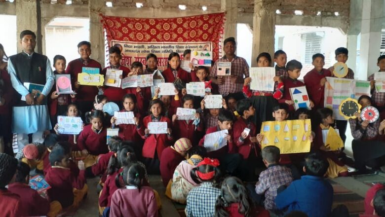 रक्सौल में मनाई गई गणितज्ञ श्रीनिवास रामानुजन की जयंती, सरस्वती शिशु मंदिर में जयंती के उपलक्ष्य में लगा गणित मेला