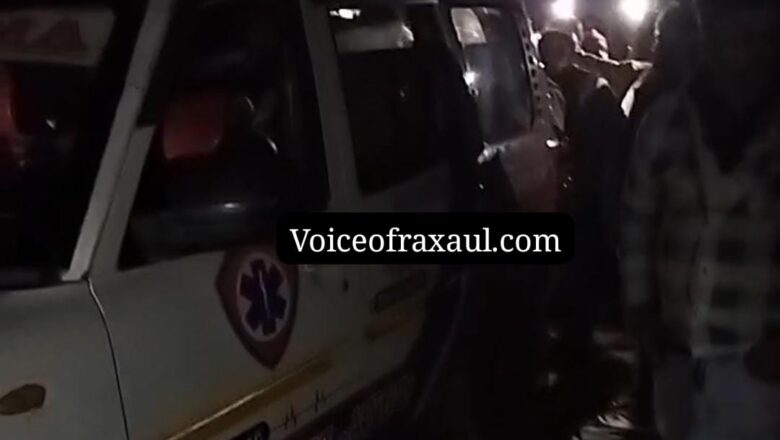 रक्सौल:ट्रैक्टर से कुचल कर रेलकर्मी की मौत,जम कर हुआ विरोध प्रदर्शन!