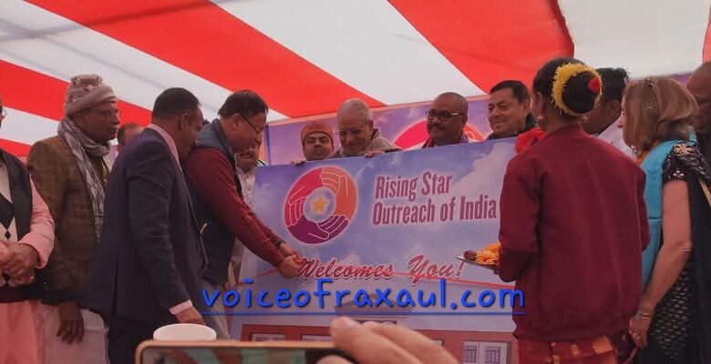 राइजिंग स्टार स्कूल का हुआ उद्घाटन,सांसद डा संजय कहा-बुद्ध की धरती बिहार में समृद्ध होगी शिक्षा,कुष्ठ रोगियों के बच्चों की होगी तरक्की !