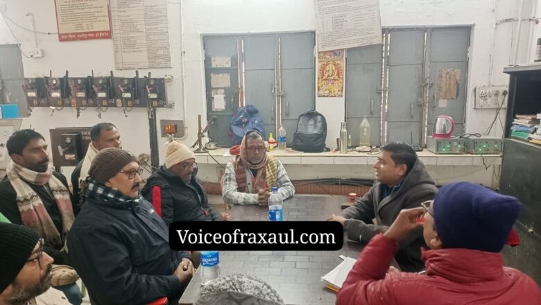 महाकुंभ के लिए आदापुर स्टेशन से प्रयाग राज के लिए स्पेशल ट्रेन परिचालन की मांग!