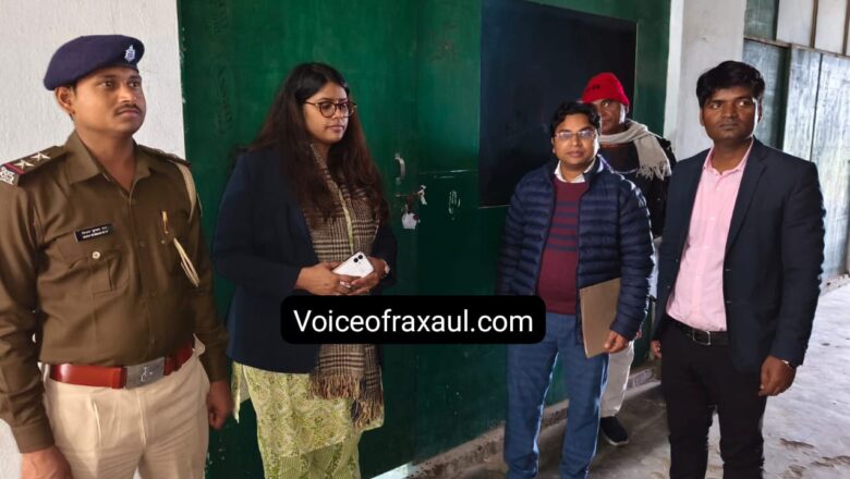 प्रशासन ने आदापुर में तीन चिकित्सकीय संस्थान को किया सील,मची खलबली!