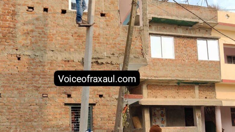 विधुत विभाग का एक्शन,बिजली चोरी में 66 पर प्राथमिकी, 577 बकायेदारों का कटा बिजली कनेक्शन!