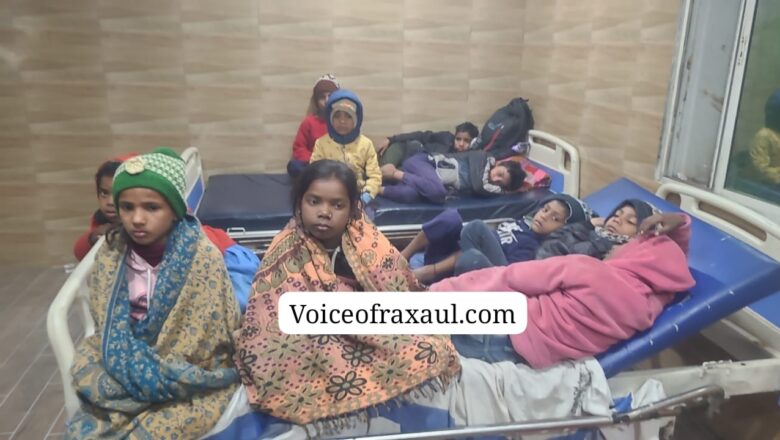 फाइलेरिया उन्मूलन अभियान के तहत दवा खाने से रक्सौल में तीन दर्जन से ज्यादा बच्चे हुए बीमार, अनुमंडल अस्पताल में इलाज जारी!