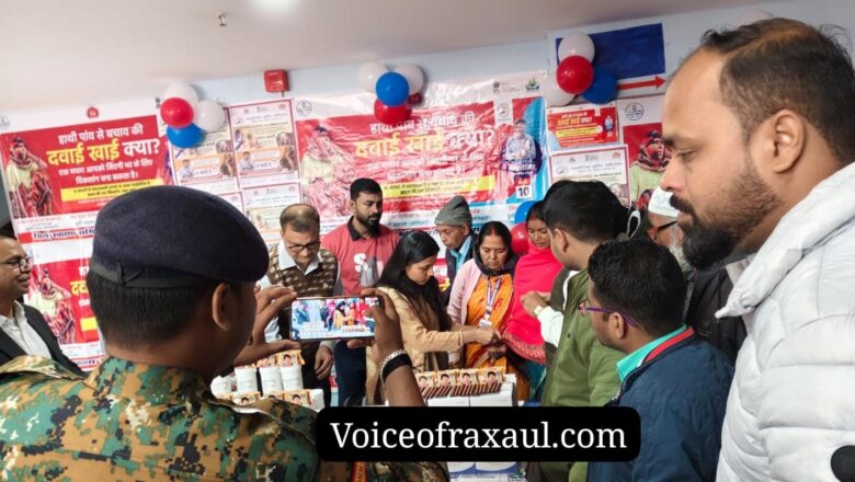 फाइलेरिया उन्मूलन के लिए मास ड्रग एडमिनिस्ट्रेशन प्रोग्राम की शुरुवात,एसडीओ शिवाक्षी दीक्षित ने  खुराक खिलाने के साथ किया जागरूक!