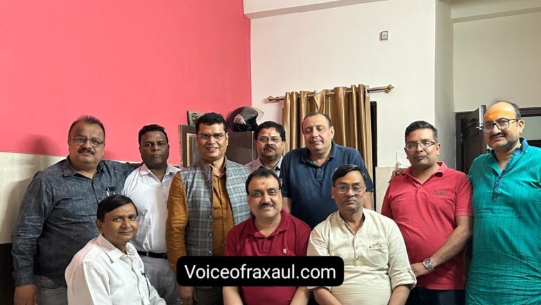 लायंस क्लब ऑफ रक्सौल डिस्ट्रिक्ट (322 E )के अध्यक्ष बने बिमल सर्राफ