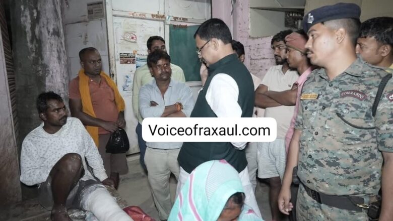 चक्रवाती तूफान ने सीमाई क्षेत्र में मचाया कहर,महिला की मौत,कई घायल,पूर्व मंत्री शमीम अहमद ने बंधाया ढाढ़स!