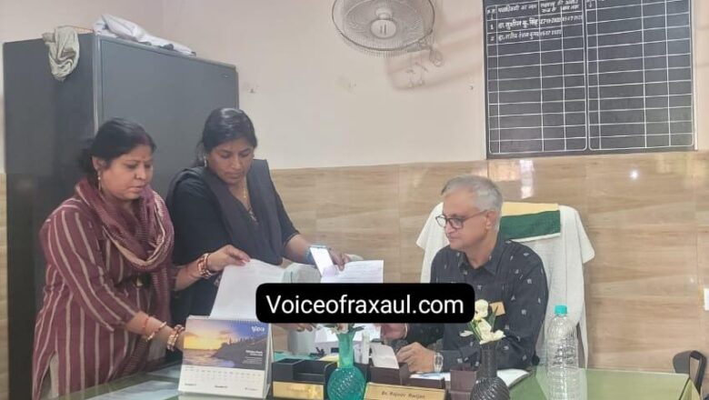 अनुमंडल अस्पताल में एक्सरे कराने आई युवती का आपत्तिजन फोटो खींच कर वायरल करने का मामला तूल पकड़ा,जांच शुरू