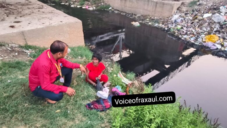 माहेर ममता की टीम ने रक्सौल  में भटक रही।दो बेसहारा महिलाओं को किया रेस्क्यू