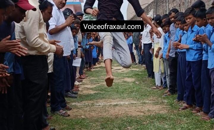 मशाल- 2 खेलकूद प्रतियोगिता में राजकीय मध्य विद्यालय पनटोका का जलवा!