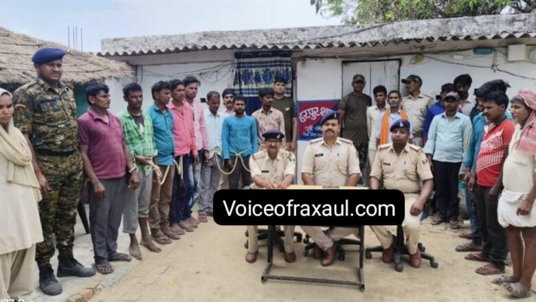 99किलो गांजा के साथ 8तस्कर गिरफ्तार,मजदूर के भेष में पिट्ठू बैग में गांजा ले कर नेपाल से आते वक्त हरपुर पुलिस ने पकड़ा!