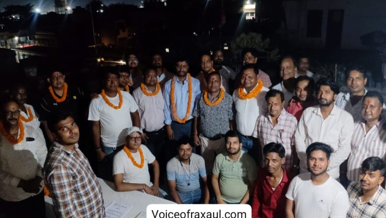 कलवार कल्याण समिति के नव मनोनीत पदाधिकारियों को पद और गोपनीयता की दिलाई गई शपथ !