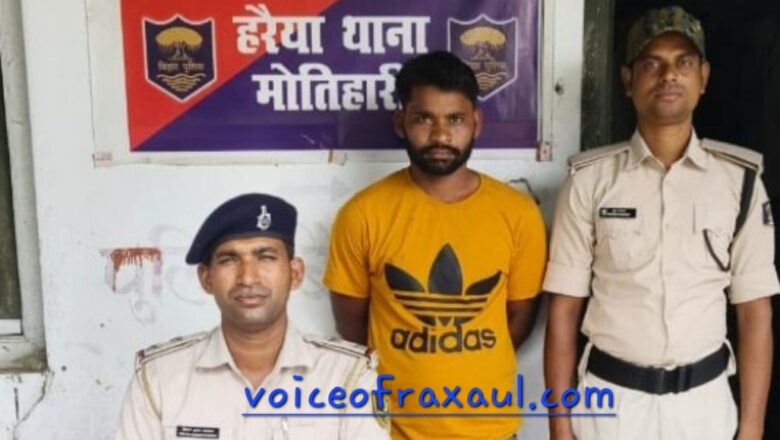 15 हजार रुपये के इनामी मादक पदार्थ तस्कर मुन्ना मियां उर्फ मुन्ना खान गिरफ्तार