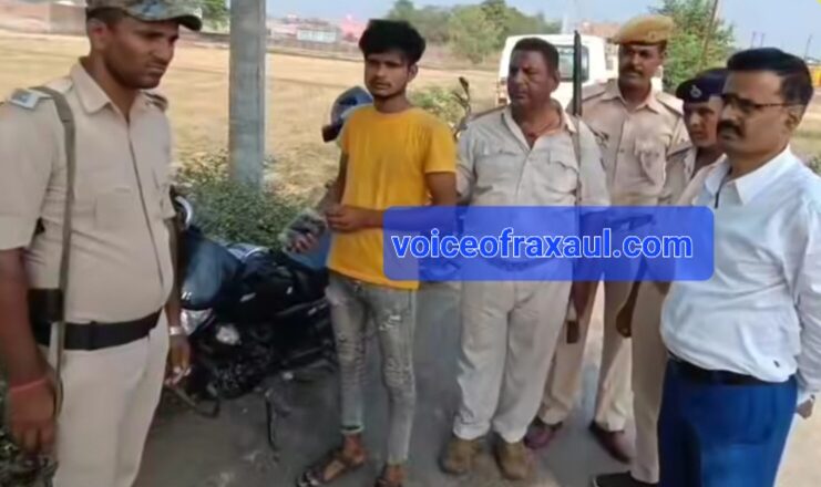 198 ग्राम स्मैक के साथ एक कारोबारी गिरफ्तार, दो हुए फरार!