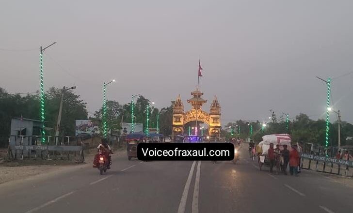 नेपाल यात्रा के दौरान 4 लाख 25 हजार रुपये तक नकद भारतीय मुद्रा ले जा सकेंगे भारतीय पर्यटक,नए बजट के प्रवधान से सीमा क्षेत्र में हर्ष!