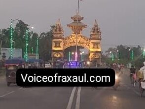 नेपाल में 7संक्रमित मिलने के बाद वीरगंज बॉर्डर पर कोविड को ले कर सतर्कता