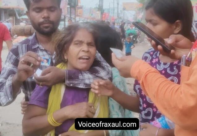 अवैध संबंध के शक में पत्नी के कथित प्रेमी के अबोध बेटे को नेपाल ले जा कर नारायणी नदी मे जिंदा फेंका,नेपाल पुलिस के सहयोग से तलाश अभियान शुरू!