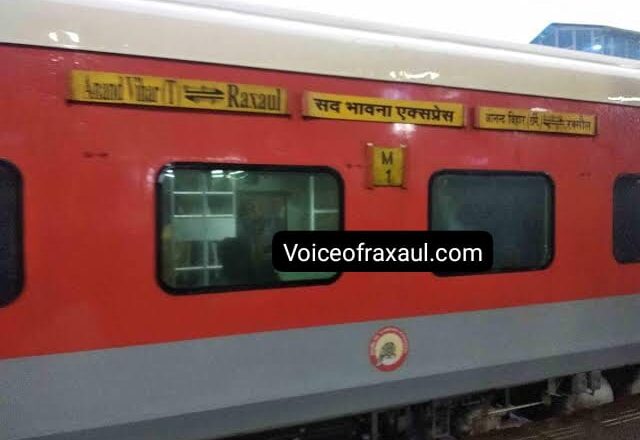 सत्याग्रह एक्सप्रेस एवं सद्भावना एक्सप्रेस की स्पीड बढ़ाने और सत्याग्रह एक्सप्रेस में पैंट्री की सुविधा प्रदान किये जाने की मांग :डॉ. शलभ ने रेल बोर्ड एवं रेल मंत्रालय को भेजा पत्र