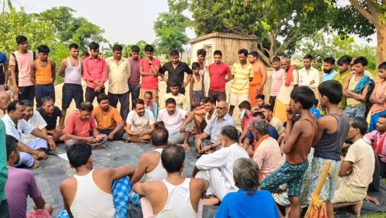 बारात में होने वाले मारपीट,अश्लील हरकतों पर लगाम के लिए एकजुट हुए ग्रामीण,बेटियों के दरवाजे पर बारात सुरक्षित पहुंचाने का संकल्प