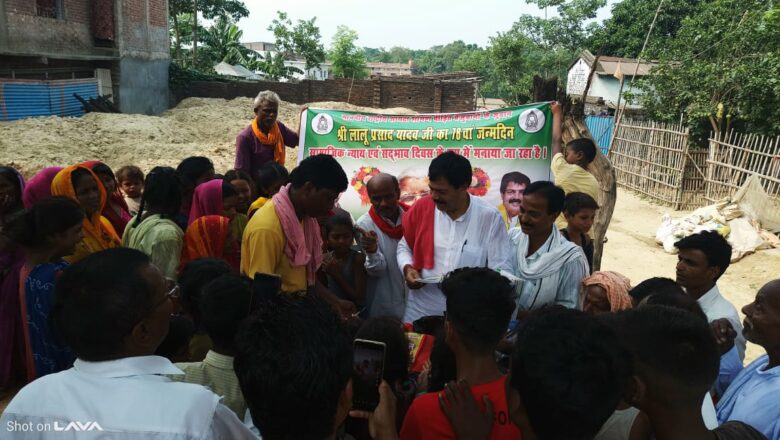 लालू प्रसाद यादव एक नाम नहीं विचार है:राम बाबू यादव