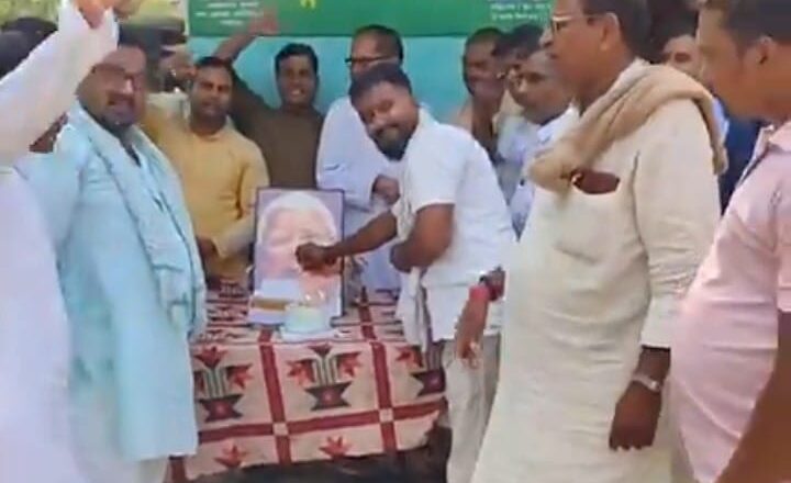 कर्पूरी आश्रम रक्सौल में धूम धाम से मनाया गया राजद सुप्रीमो का जन्मदिन! 