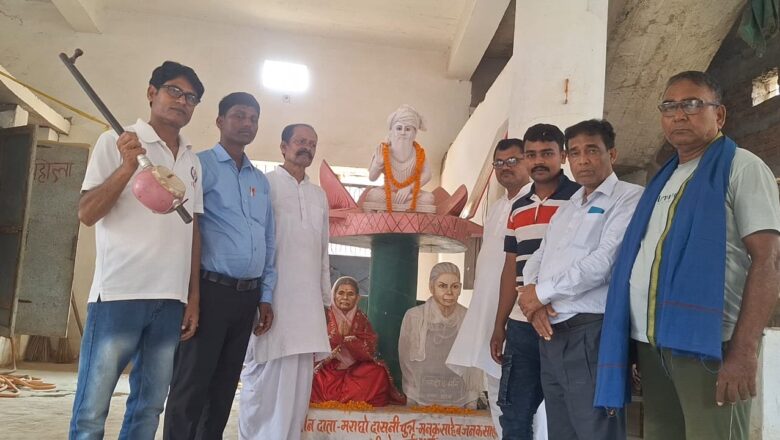 अम्बेडकर ज्ञान मंच के तत्वाधान में संत कबीर की 627 वी जयंती समारोहपूर्वक मनी