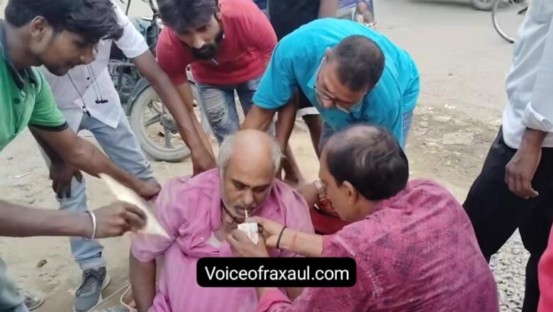 नरकटियागंज के महंत की इलाज के दौरान रक्सौल में मौत,डॉक्टरों ने बताया -हाइपो ग्लाईसीमिया के कारण गई जान