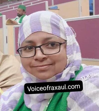 रक्सौल की बेटी रेशमा आरा बनी राजद की राज्य परिषद सदस्या,मिल रही बधाई